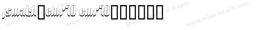 jsMath-cmr10 cmr10字体转换